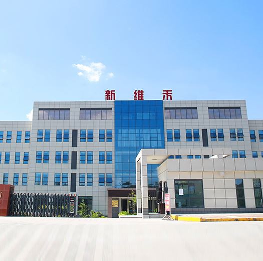 Sheerherb Líffræðileg Tækni Co., Ltd